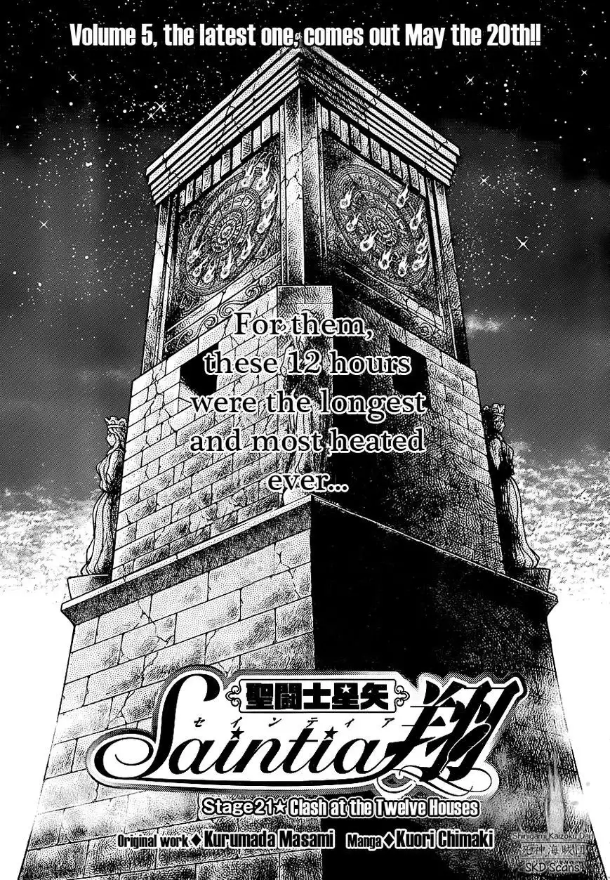 Saint Seiya - Saintia Shou Chapter 21 1